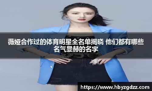 完美体育在线入口官网