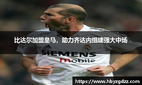 完美体育官网