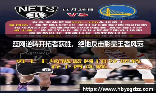 完美体育官网