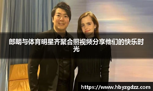 完美体育