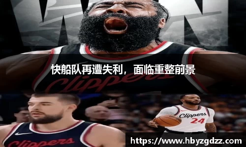 完美体育在线入口官网