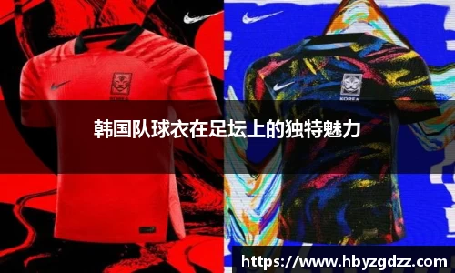 完美体育app下载安装