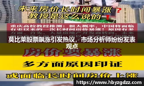 完美体育官网