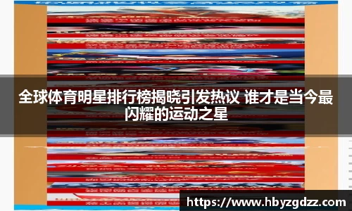 完美体育官网