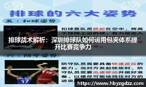 完美体育官网