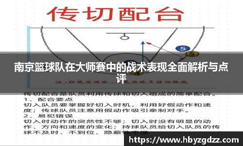 完美体育官网