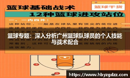 完美体育在线入口官网