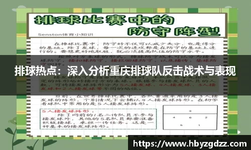完美体育官网