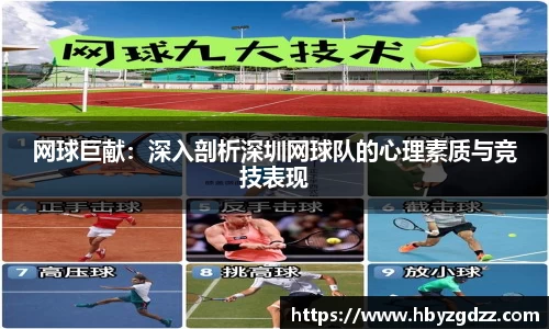 完美体育官网