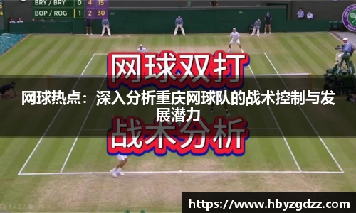 完美体育官网