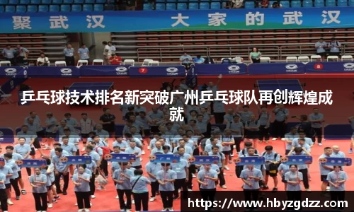 完美体育官网