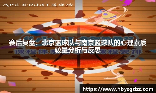 完美体育在线入口官网