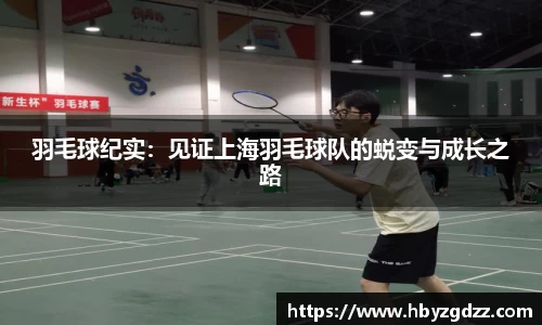 完美体育app下载安装