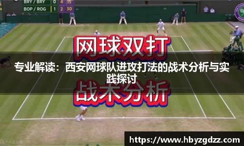 完美体育在线入口官网