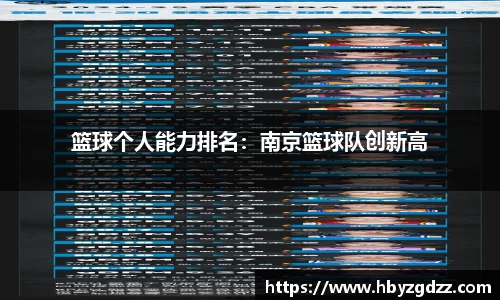 完美体育官网