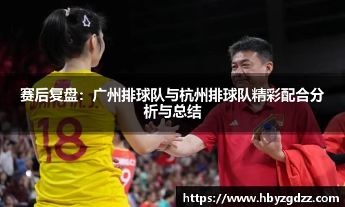 完美体育在线入口官网
