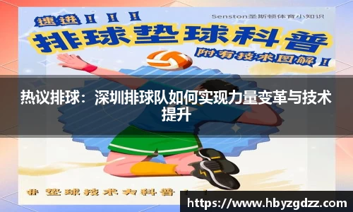 完美体育