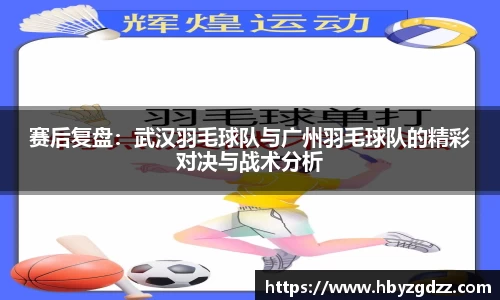 完美体育app下载安装