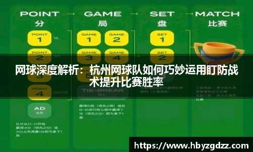 完美体育官网