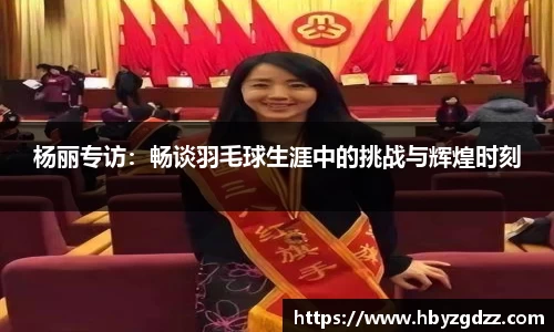 完美体育官网