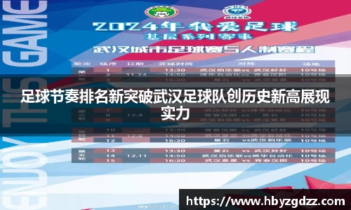 完美体育在线入口官网