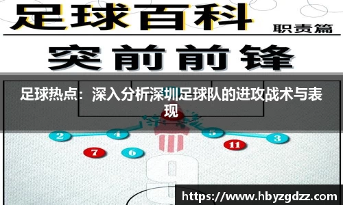 完美体育官网