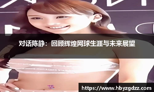 完美体育官网