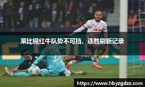 完美体育官网