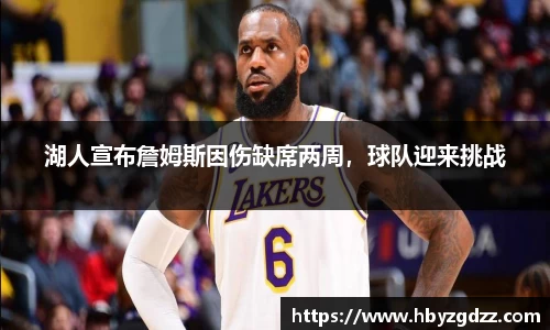 完美体育