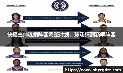 完美体育官网