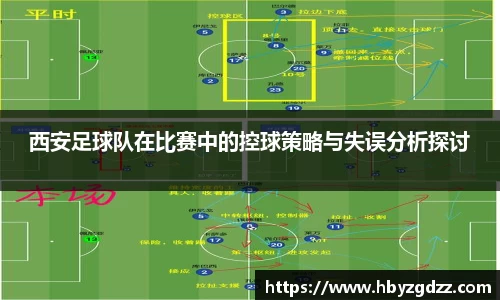完美体育官网