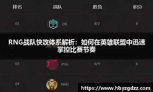 完美体育官网