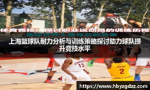 完美体育在线入口官网