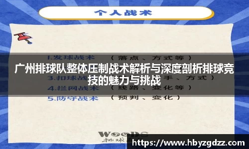 完美体育官网