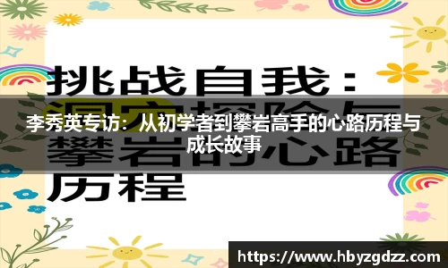 完美体育官网