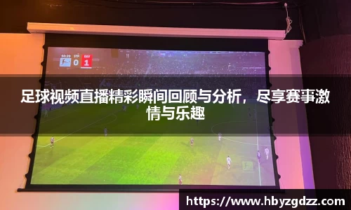 完美体育在线入口官网