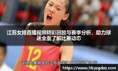 完美体育官网