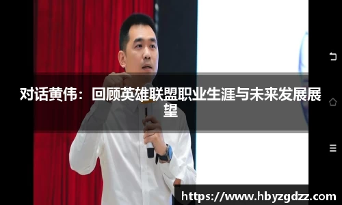 完美体育在线入口官网