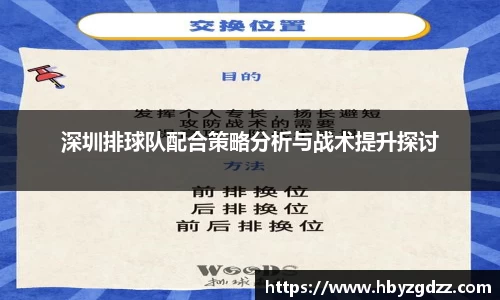 完美体育