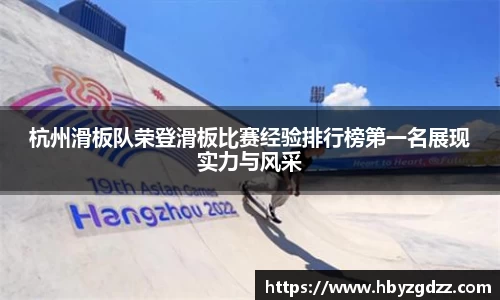 完美体育