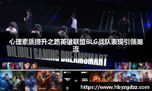 完美体育在线入口官网