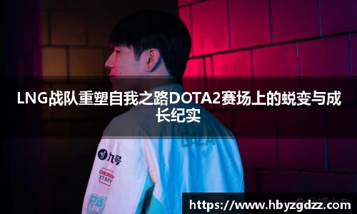 完美体育在线入口官网