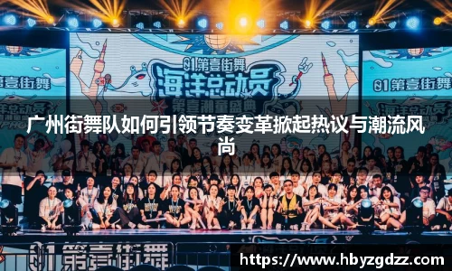 完美体育在线入口官网