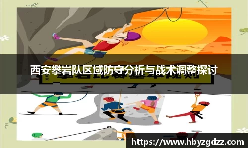 完美体育官网