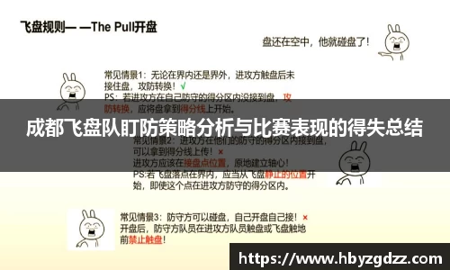 完美体育app下载安装