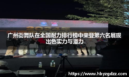 完美体育官网