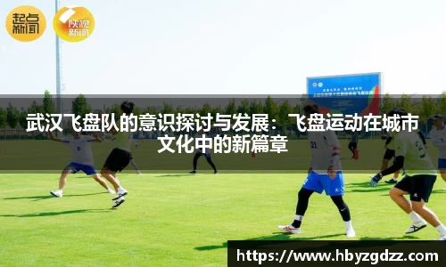 完美体育app下载安装