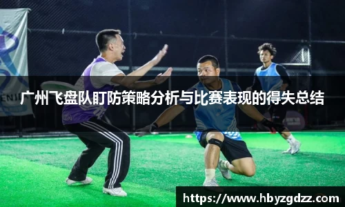 完美体育