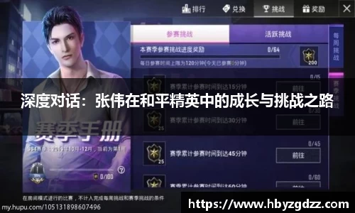 完美体育