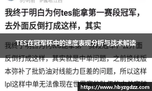 完美体育官网